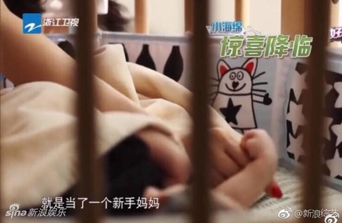 Angelababy lan dau dua con len truyen hinh anh 3