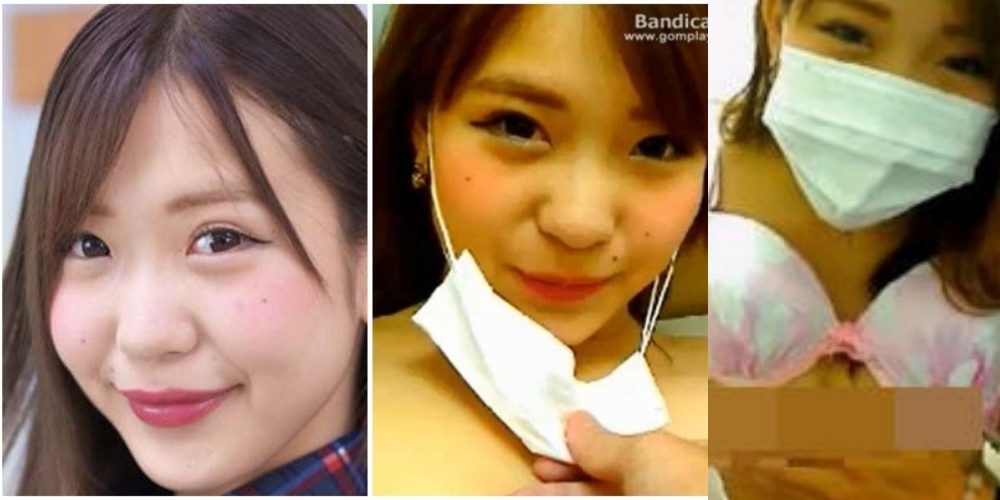 Nữ diễn viên Nhật Bản lộ clip nóng ảnh 1 Nu dien vien Nhat Ban lo clip nong anh 1