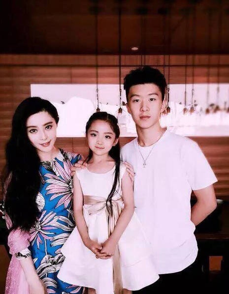 Em trai Pham Bang Bang anh 1