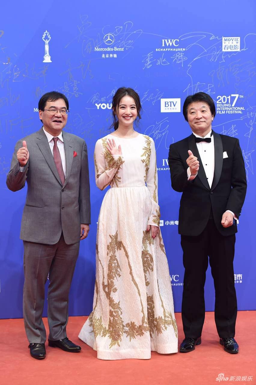 Luu Diec Phi lo beo tren tham do anh 14