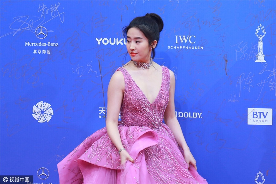 Luu Diec Phi lo beo tren tham do anh 4