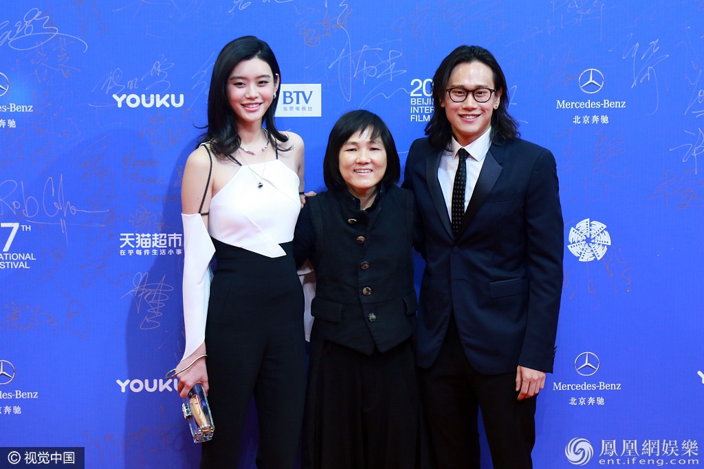 Luu Diec Phi lo beo tren tham do anh 13