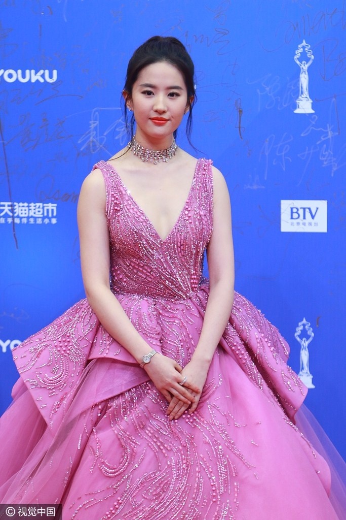 Luu Diec Phi lo beo tren tham do anh 3