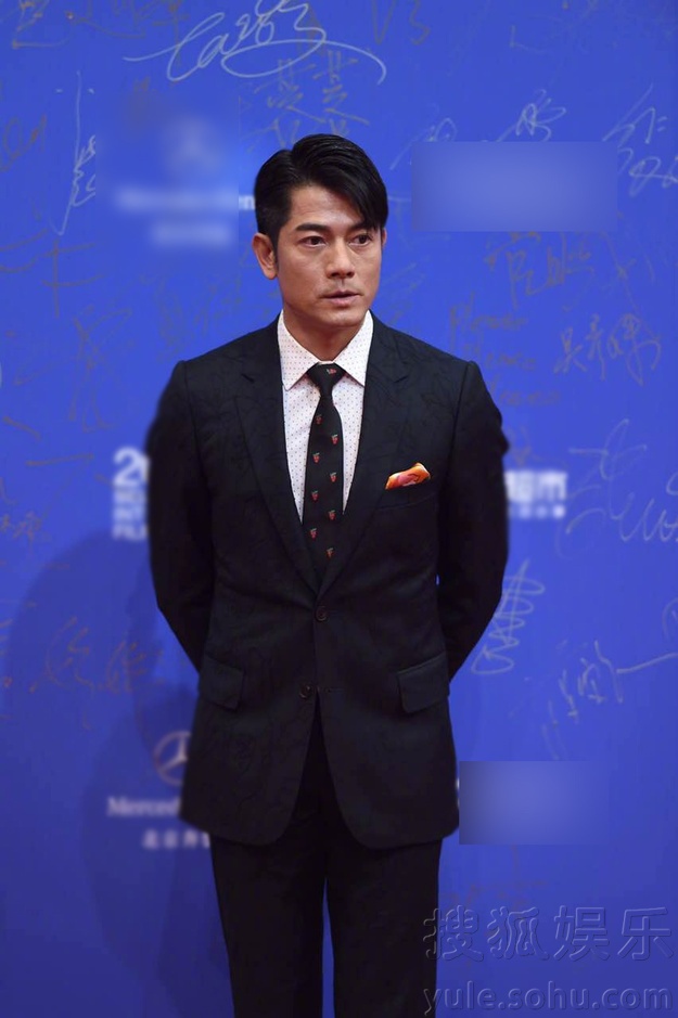 Luu Diec Phi lo beo tren tham do anh 15