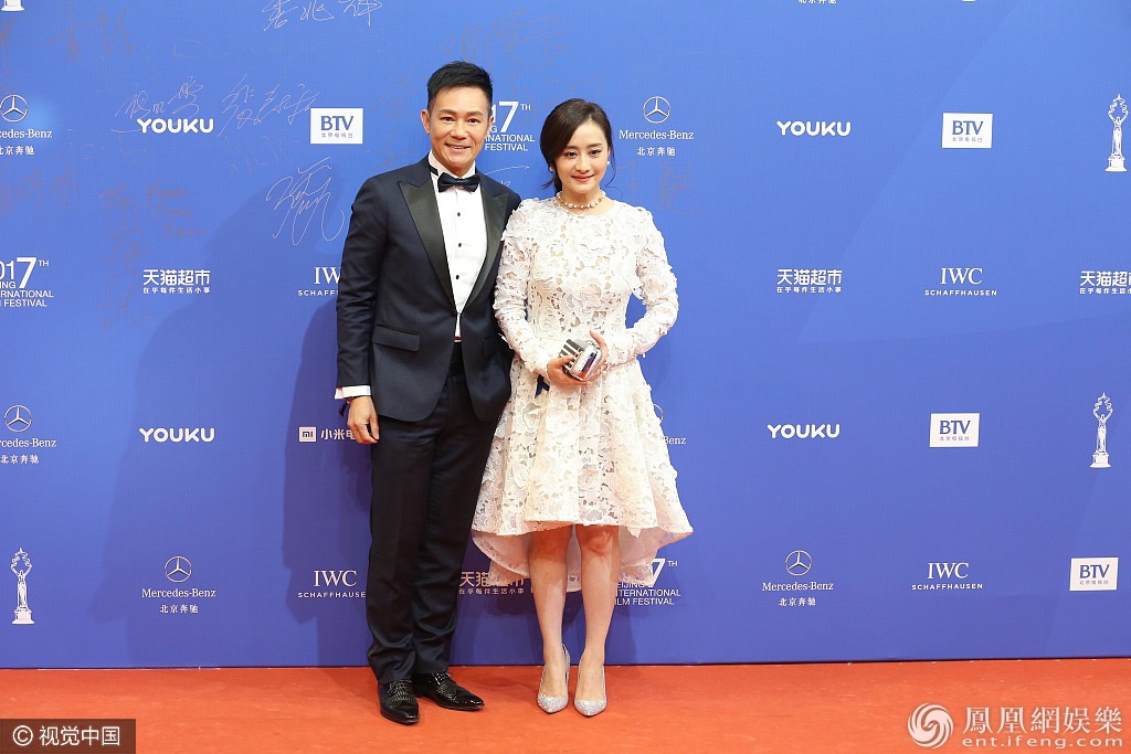 Luu Diec Phi lo beo tren tham do anh 12