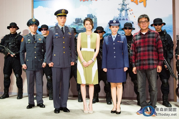 Hậu duệ mặt trời Đài Loan ảnh 3 Hau due mat troi Dai Loan anh 3