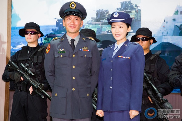 Hậu duệ mặt trời Đài Loan ảnh 2 Hau due mat troi Dai Loan anh 2