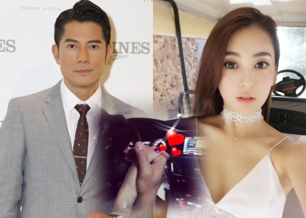 Quach Phu Thanh cuoi Phuong Vien anh 3