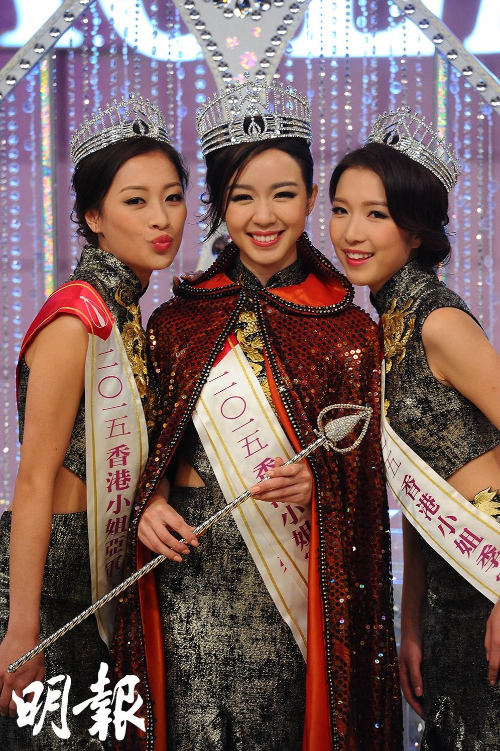 Ly Trach Giai yeu Quach Gia Van anh 2