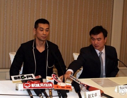 Minh Hang to Ho Ngoc Ha anh 3