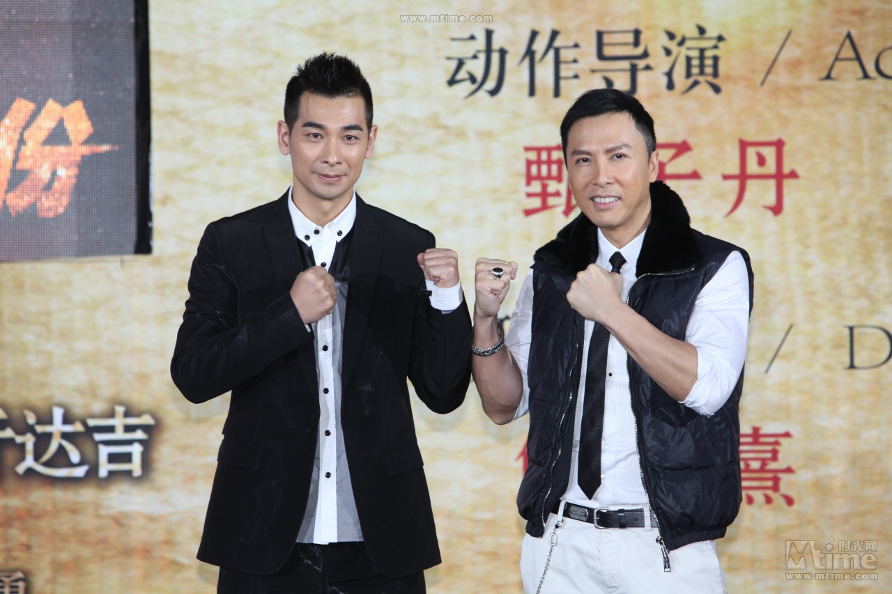 Tu Minh Hang - Ha Ho nho vu Trieu Van Trac vach tran Chan Tu Dan hinh anh