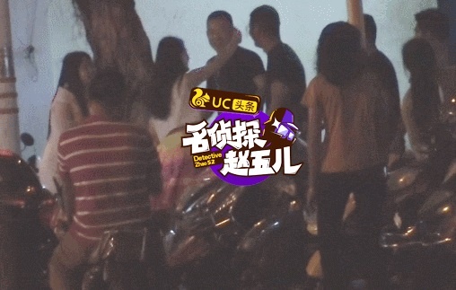 Ly A Bang vui ve khi du lich voi bon phu nu tre hinh anh