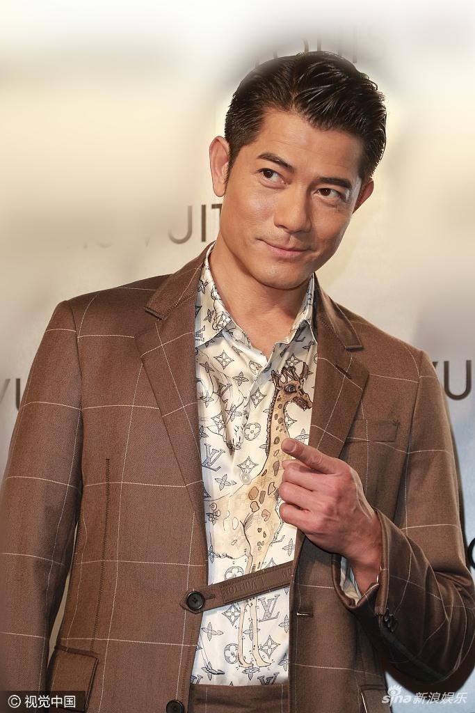 Quách Phú Thành kết hôn ảnh 1 Quach Phu Thanh ket hon anh 1