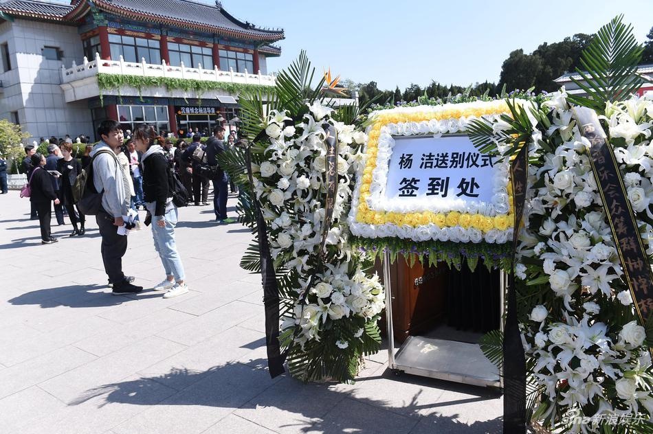 Dam tang dao dien Tay du ky Duong Khiet anh 2