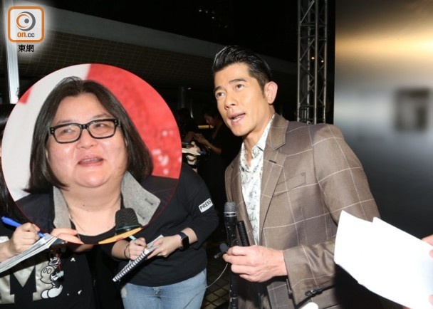 Quách Phú Thành kết hôn ảnh 3 Quach Phu Thanh ket hon anh 3