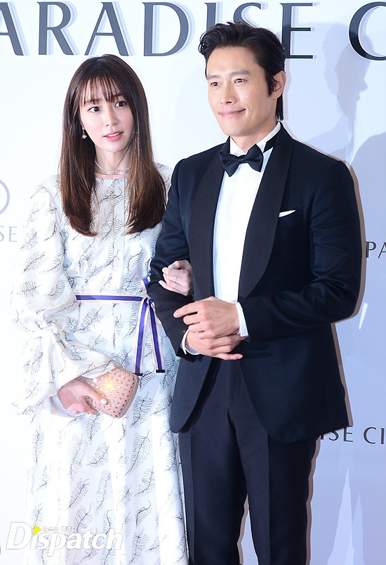 Sao Hàn dự sự kiện ảnh 2 Sao Han du su kien anh 2