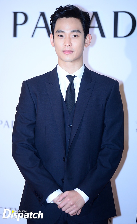 Sao Hàn dự sự kiện ảnh 9 Sao Han du su kien anh 9