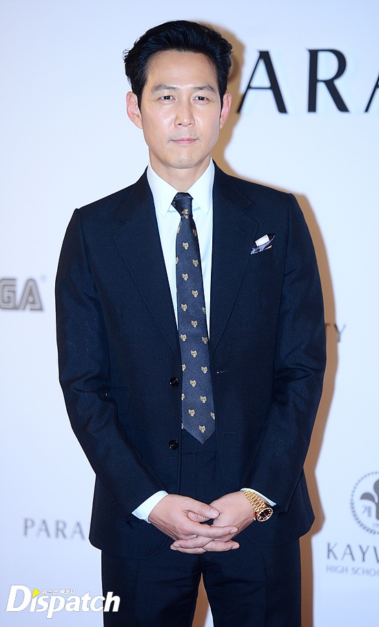 Sao Hàn dự sự kiện ảnh 7 Sao Han du su kien anh 7