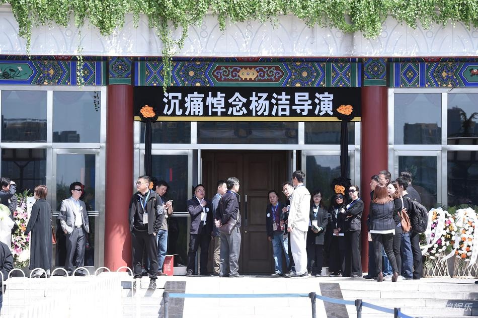 Dam tang dao dien Tay du ky Duong Khiet anh 15