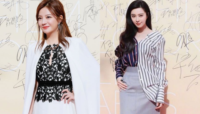 Pham Bang Bang, Trieu Vy hoi ngo tren tham do hinh anh