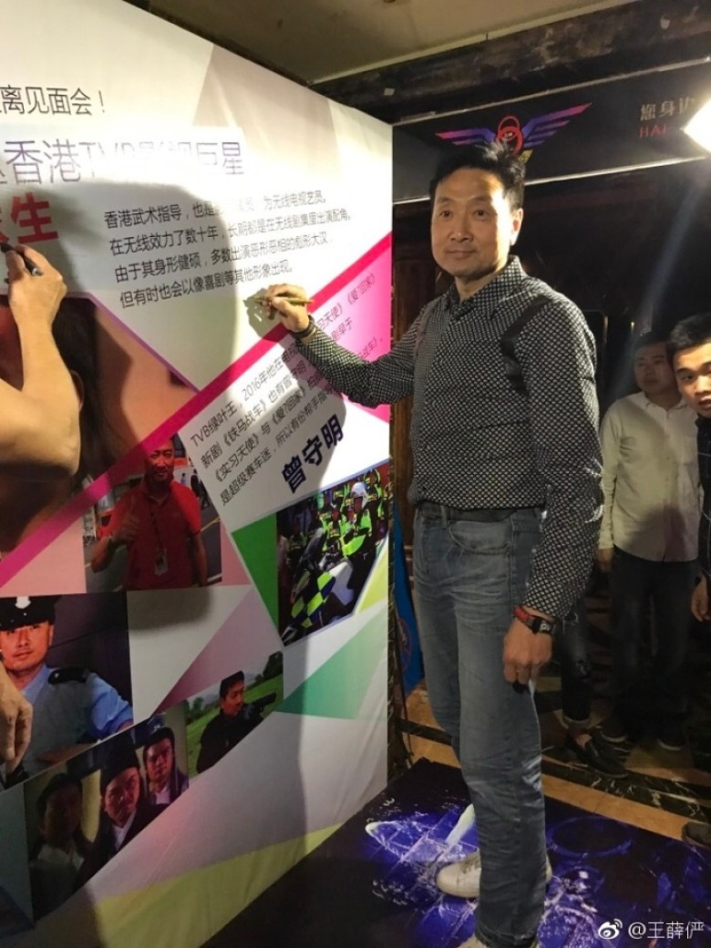 Tai tu TVB dot tu ngay tren san khau anh 1