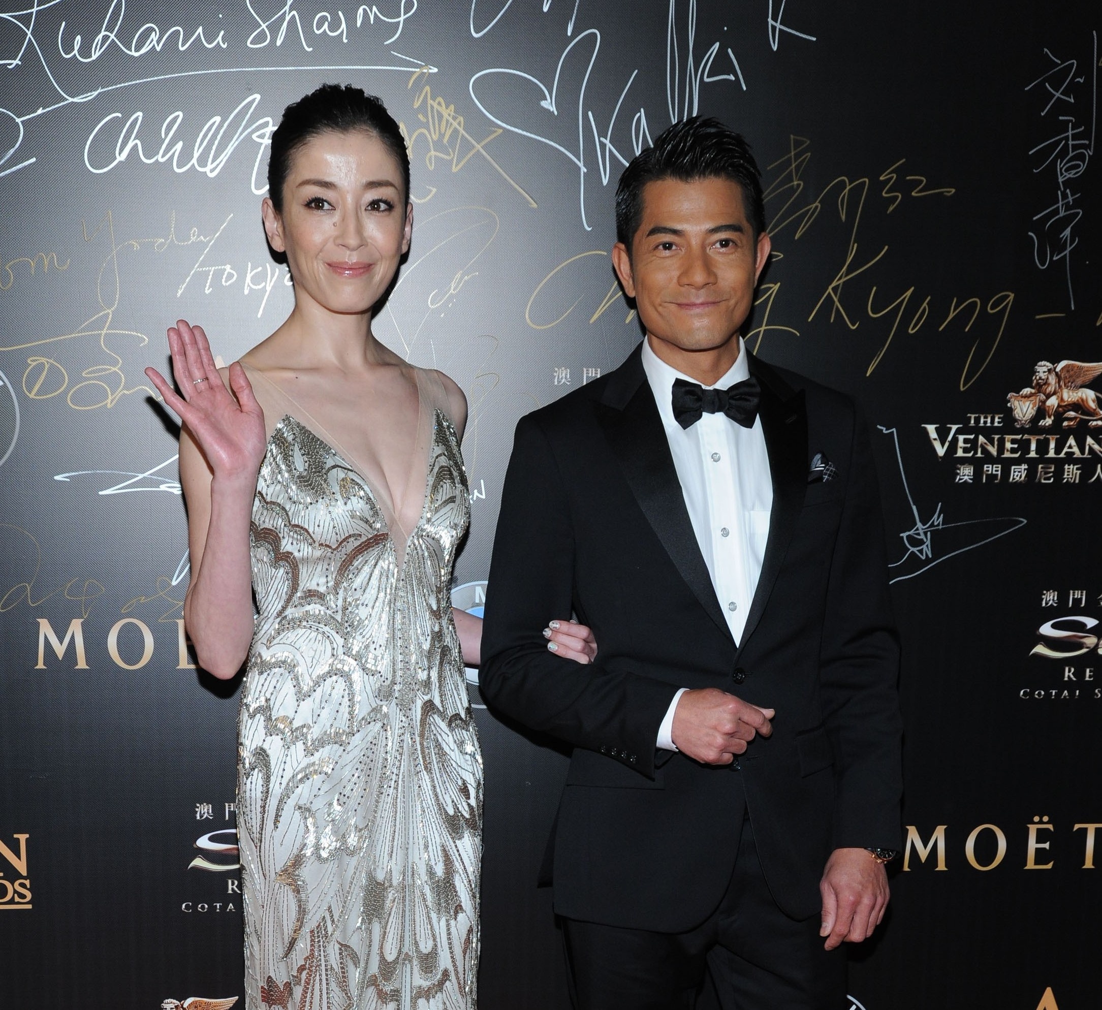 Bi kịch đời sao nữ Nhật ảnh 5 Bi kich doi sao nu Nhat anh 5