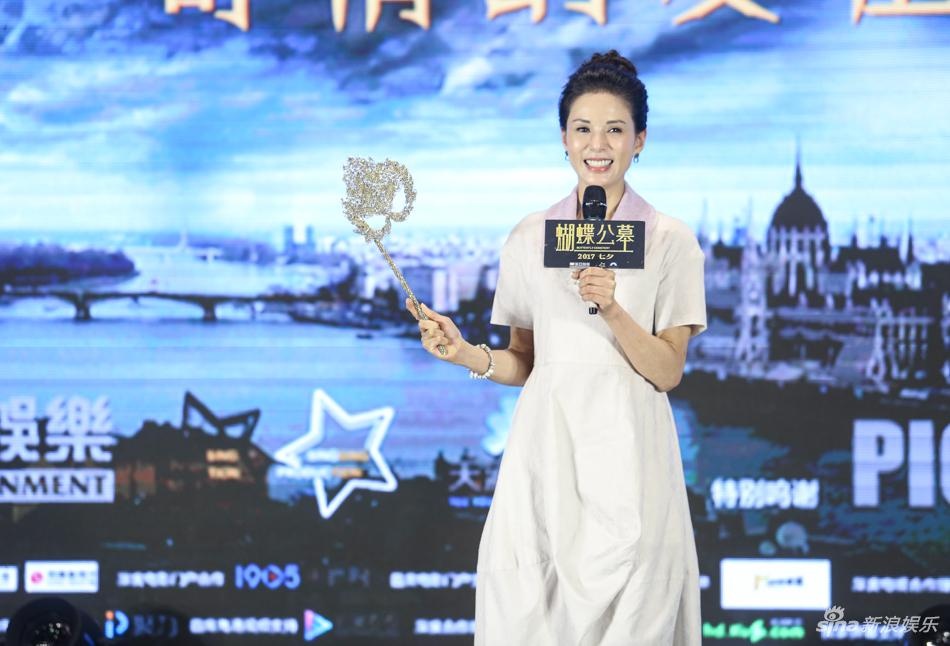 Lý Nhược Đồng trẻ trung ảnh 2 Ly Nhuoc Dong tre trung anh 2