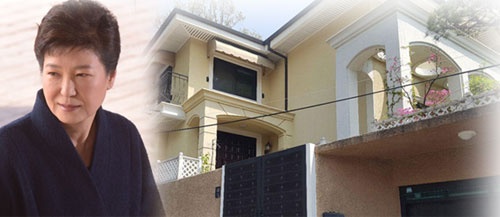 Park Geun Hye mua nha Shin So Mi anh 1