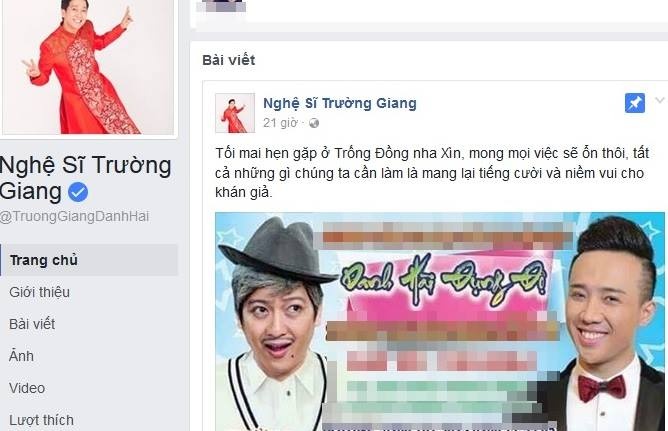 Trường Giang Hồng Vân bênh Trấn Thành ảnh 1 Truong Giang Hong Van benh Tran Thanh anh 1