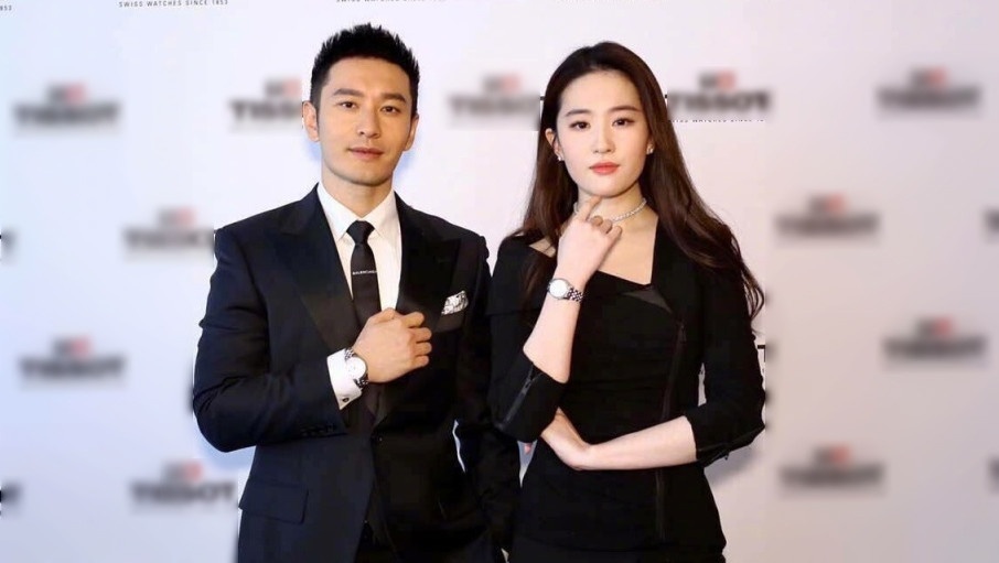 Luu Diec Phi kem sac anh 1