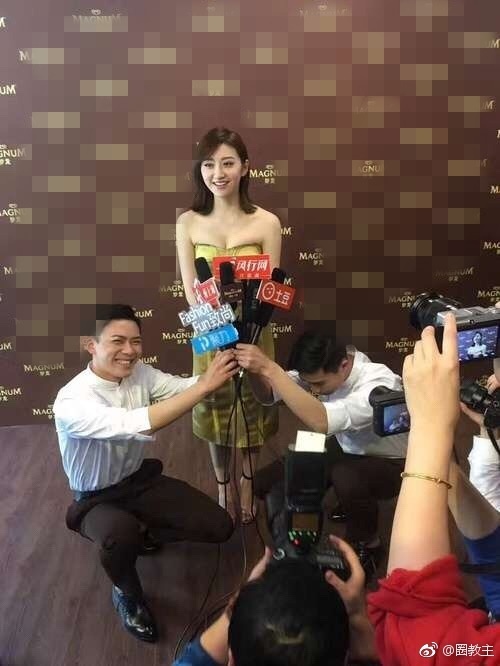 Cảnh Điềm gây tranh cãi ảnh 1 Canh Diem gay tranh cai anh 1