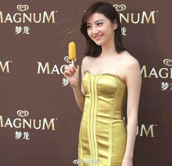 Cảnh Điềm gây tranh cãi ảnh 3 Canh Diem gay tranh cai anh 3