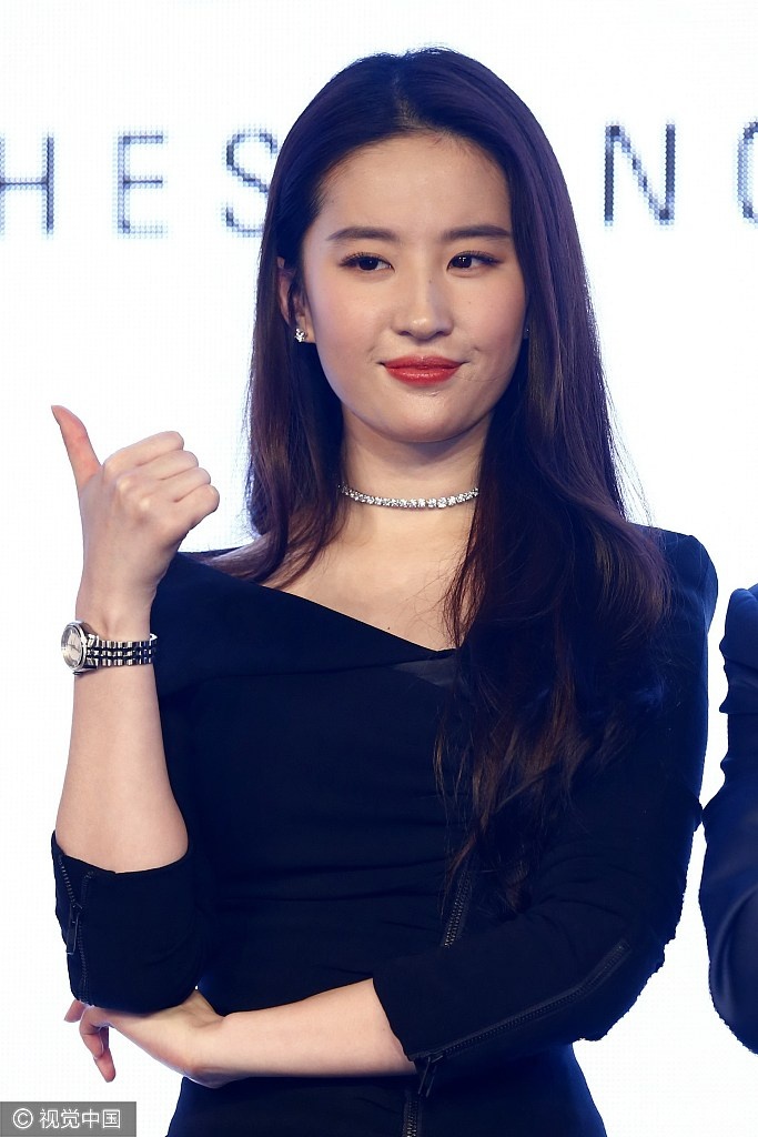 Luu Diec Phi kem sac anh 7