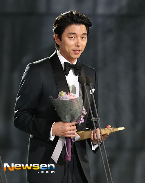 Gong Yoo là con cháu Khổng Tử ảnh 1 Gong Yoo la con chau Khong Tu anh 1