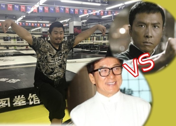 Chan Tu Dan ung ho vo su MMA anh 2
