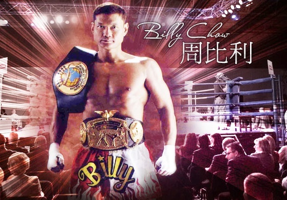 8 ông hoàng võ thuật Trung Quốc ảnh 1 8 ong hoang vo thuat Trung Quoc anh 1