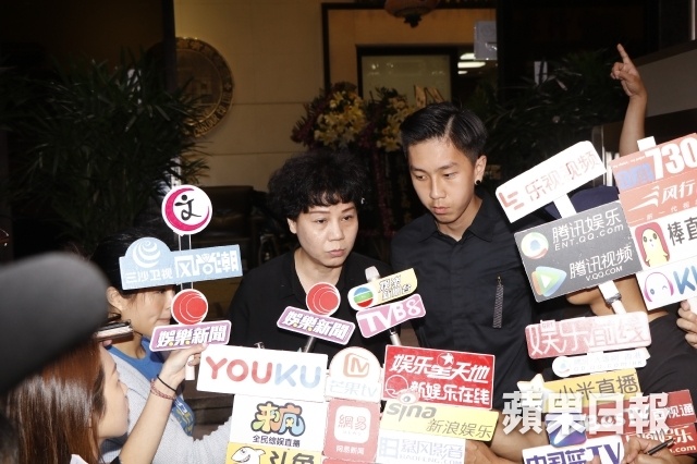 Le tang Tang Thu Minh anh 3