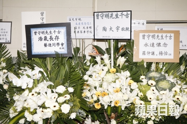 Le tang Tang Thu Minh anh 12