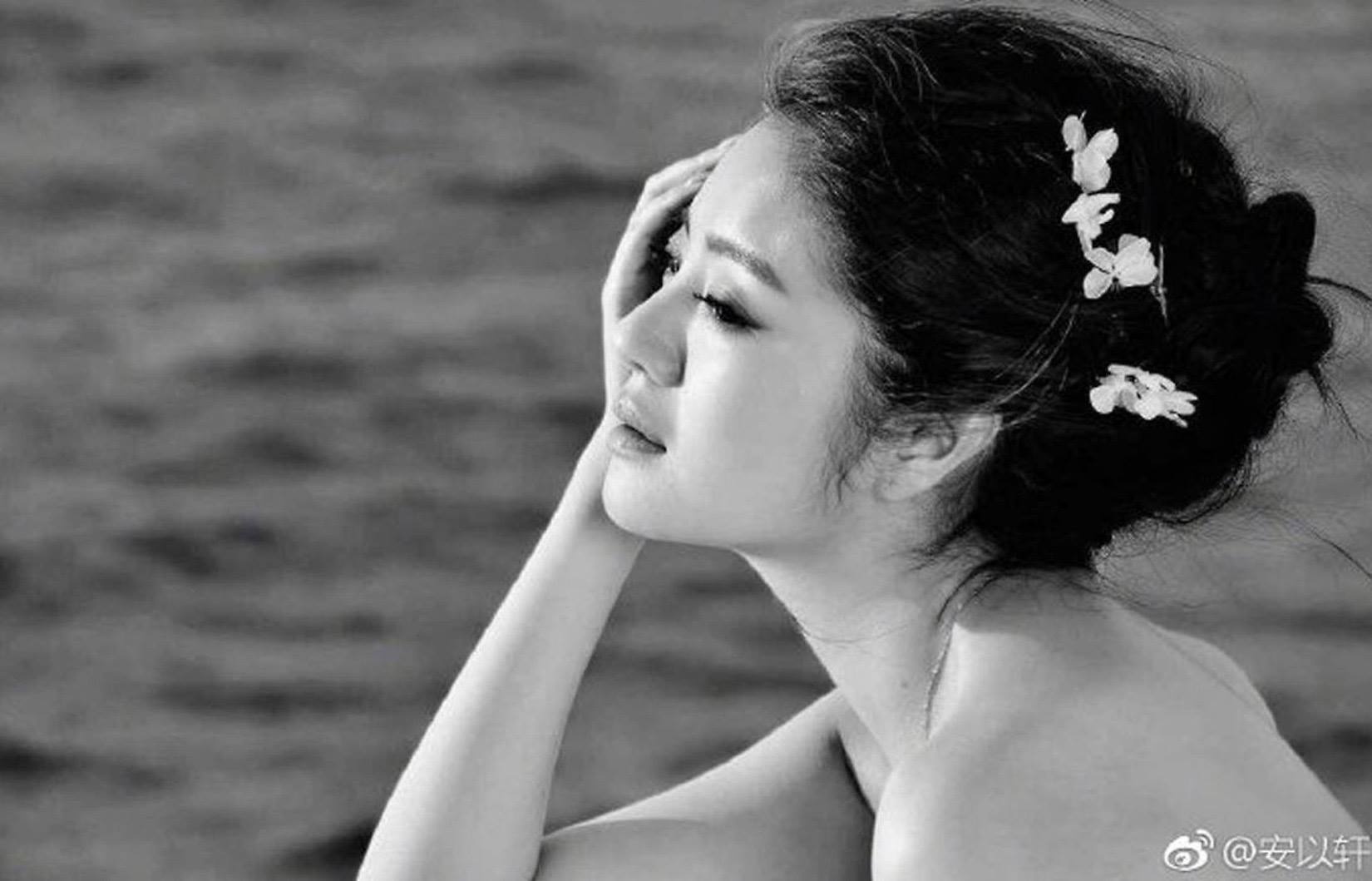 An Di Hien cuoi anh 6