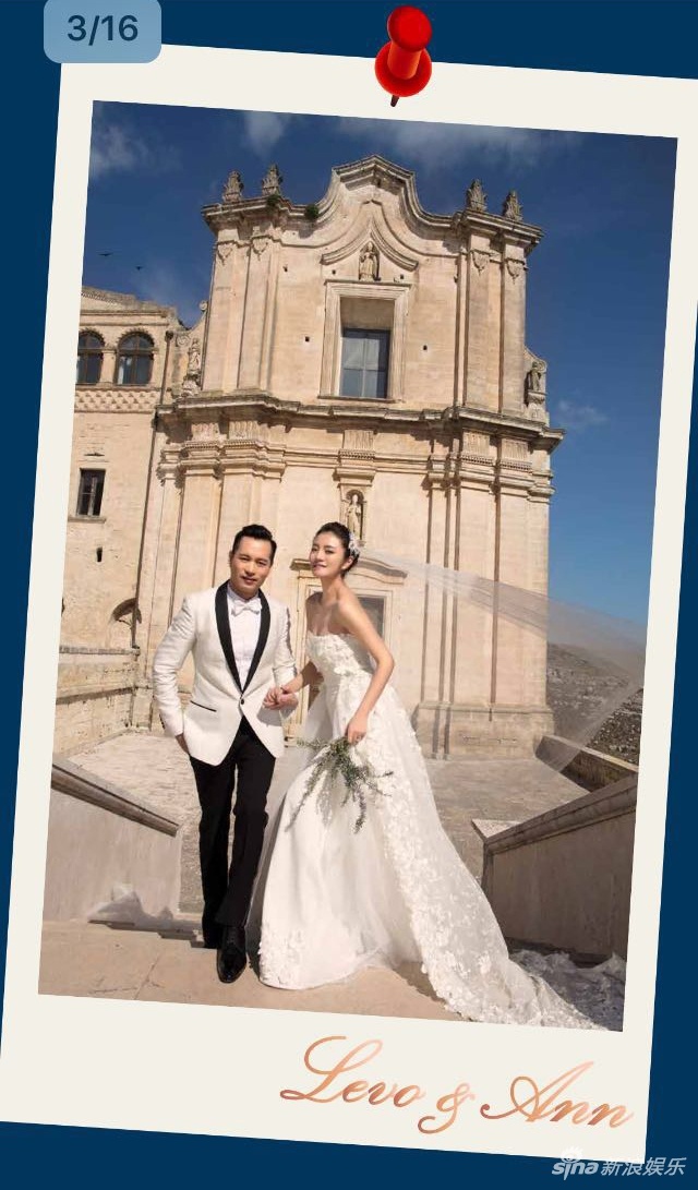 An Di Hien cuoi anh 1