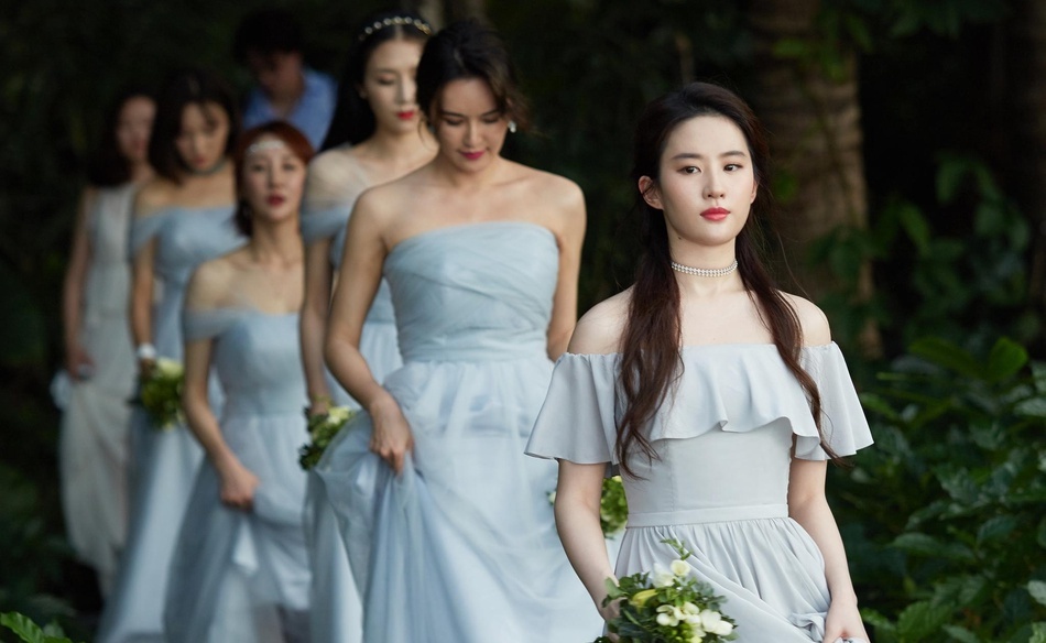 Le cuoi sao nu hang B thu hut nho Luu Diec Phi va dan phu dau hinh anh