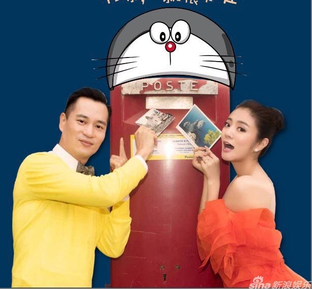 An Di Hien cuoi anh 8