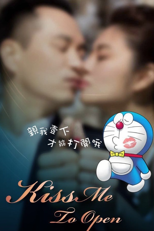 An Di Hien cuoi anh 2