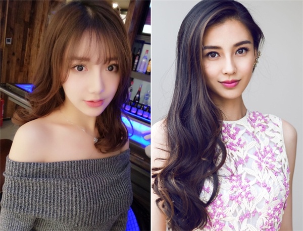 Sao Trung Quốc thảm họa thẩm mỹ ảnh 5 Sao Trung Quoc tham hoa tham my anh 5