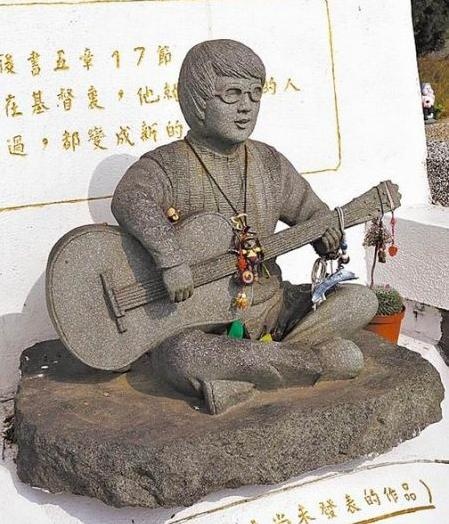 Mộ phần ca sĩ đài loan bị di dời ảnh 1 Mo phan ca si dai loan bi di doi anh 1