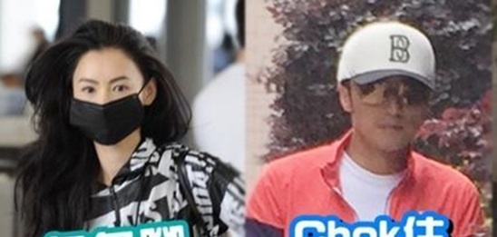 Truong Ba Chi, Ta Dinh Phong sum hop mung sinh nhat con trai hinh anh