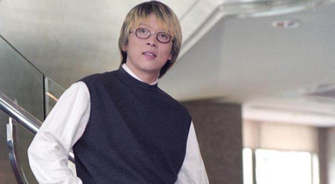 Mo ca si hang A Dai Loan sap bi di doi vi thieu tien dat hinh anh