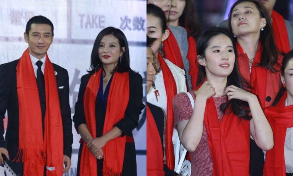 Sao gao coi TQ vuong be boi o Hoc vien bac kinh anh 4