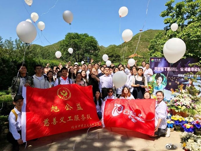 Tuong nho Tran Hieu Huc anh 7