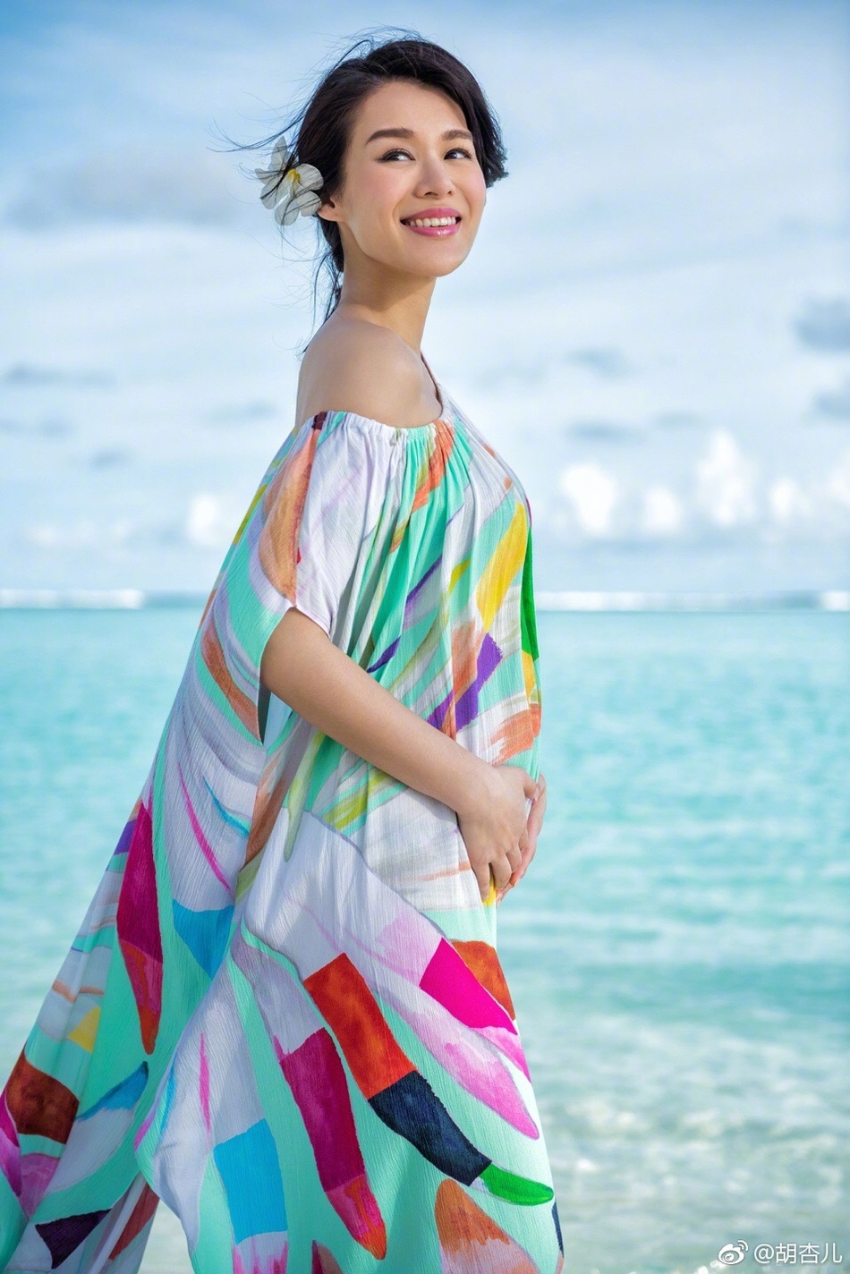 Ho Hanh Nhi mang thai anh 3